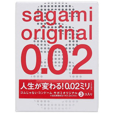 Презервативы SAGAMI Original 002 полиуретановые 3шт