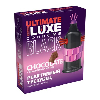 Презерватив LUXE BLACK ULTIMATE реактивный трезубец (шоколад)