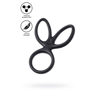 Тройное кольцо на пенис A-Toys by TOYFA KRAKEN, силикон, черный, 10 см