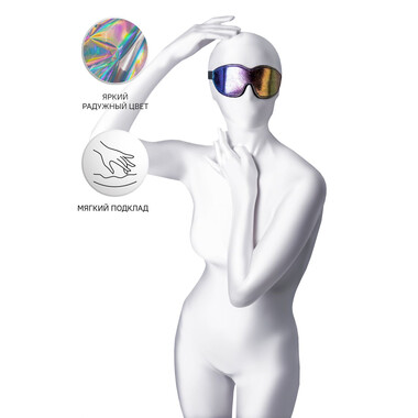 Маска Anonymo #0201, PVC, принт, 27,5 см