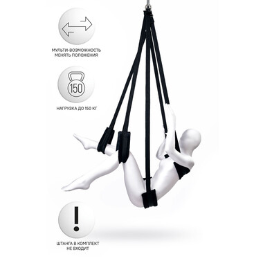 Секс-качели Anonymo #0503, велюр, черные