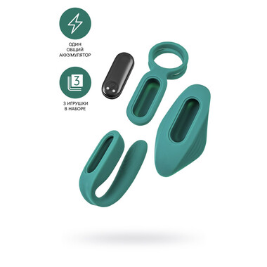 Набор вибраторов для пары Штучки-Дрючки 