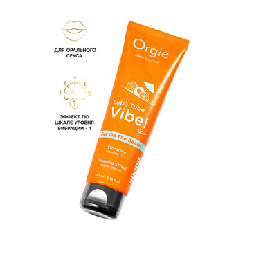 Интимный гель с легким эффектом вибрации ORGIE Vibe! Low - Sex On The Beach на водной основе, 100 мл
