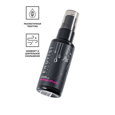 Увлажняющий гель-лубрикант Erotist с имитацией женской смазки на водной основе WOMAN SPLASH, 50 мл