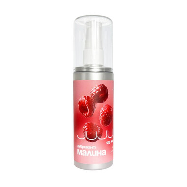 Съедобный лубрикант JUJU со вкусом малины 125ml