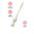 Вагинальные шарики с вибрацией Satisfyer Love Birds 1 Connect App, белый, 22,2 см